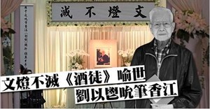 fookpaktsuen2018-06-22 fookpaktsuen2018-06-22