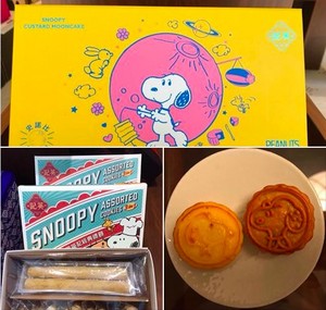 fookpaktsuen2018-08-29 fookpaktsuen2018-08-29