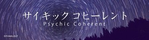 fumalhut72018-06-13 fumalhut72018-06-13