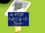 A-POP A-POP