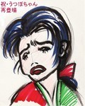 上戸彩さん 上戸彩さん