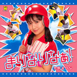 gekikame2004-07-16 gekikame2004-07-16