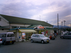 gekikame2005-10-11 gekikame2005-10-11