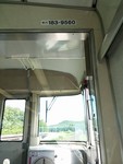 go2batayan2018-07-21 go2batayan2018-07-21