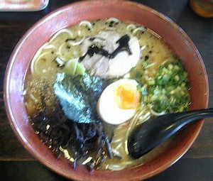 ひろまる いまどきラーメン ひろまる いまどきラーメン