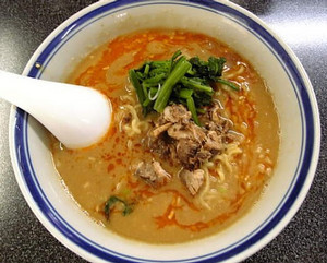 彩食美館 担々麺 彩食美館 担々麺