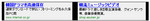 gomiwiki2006-01-12 gomiwiki2006-01-12