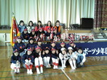 goriken06182008-03-08 goriken06182008-03-08