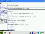 hake2006-05-22 hake2006-05-22