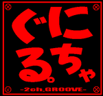 hakobune2967-03-16 hakobune2967-03-16