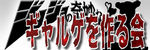 hakobune4177-02-22 hakobune4177-02-22