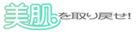 hakobune4300-03-24 hakobune4300-03-24