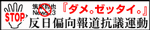 hakobune4417-04-07 hakobune4417-04-07