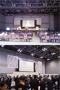 hakthakt2008-04-26 hakthakt2008-04-26