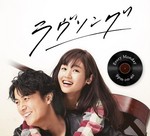 hamadashogo2016-05-07 hamadashogo2016-05-07