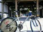 haro12202014-07-27 haro12202014-07-27