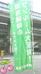 hayariki22015-07-22 hayariki22015-07-22
