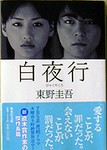hee2007-10-11 hee2007-10-11
