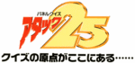 hee2007-10-14 hee2007-10-14