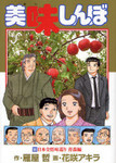 hee2007-11-02 hee2007-11-02