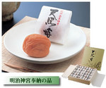 hee2008-01-23 hee2008-01-23