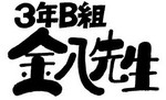 hee2011-02-01 hee2011-02-01