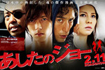 hee2011-02-13 hee2011-02-13
