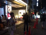 hironarigenta2018-07-25 hironarigenta2018-07-25