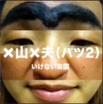 hitoshisw2016-12-14 hitoshisw2016-12-14