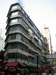 湾仔道 湾仔道