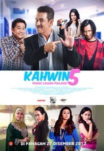 《Kahwin 5》 《Kahwin 5》