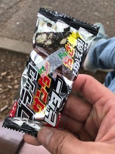 hola_baja2018-04-23 hola_baja2018-04-23
