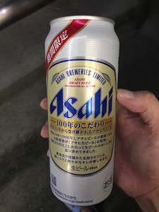 hola_baja2018-08-18 hola_baja2018-08-18