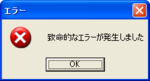 455 455