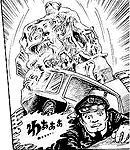 生物都市 生物都市