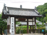 ikomanokaze2005-06-12 ikomanokaze2005-06-12