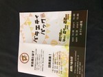 imotih-342018-04-22 imotih-342018-04-22