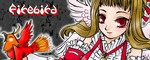 Firebird子 Firebird子