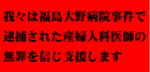 iori32008-02-18 iori32008-02-18