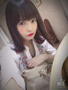 てらたぬ。 てらたぬ。
