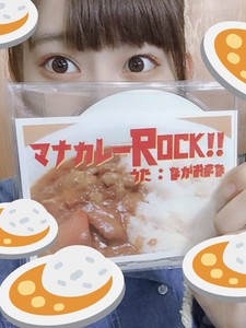 長尾茉南 長尾茉南