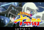 izumino2004-04-13 izumino2004-04-13