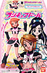 izumino2004-04-20 izumino2004-04-20