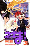 izumino2004-10-14 izumino2004-10-14