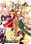 izumino2005-11-13 izumino2005-11-13