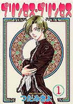izumino2006-01-05 izumino2006-01-05