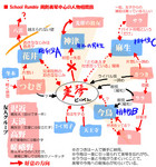 izumino2006-01-16 izumino2006-01-16