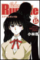 izumino2006-12-08 izumino2006-12-08