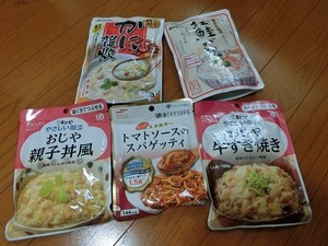 高齢者向け食品など 高齢者向け食品など