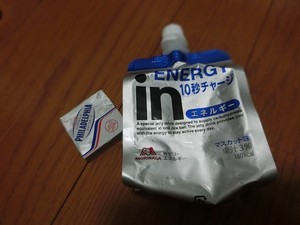 ゼリーとチーズ ゼリーとチーズ